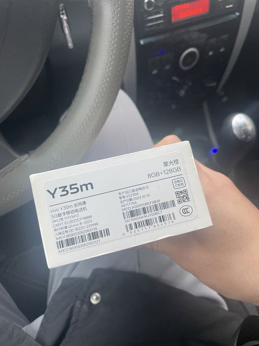 Продаю Vivo Y35m 5G