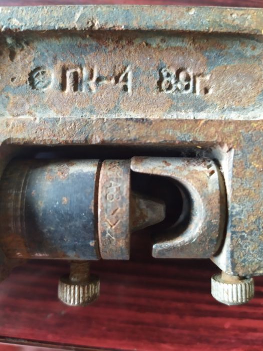 Пломбиратор кабеля ПК-1 1989 года выпуска