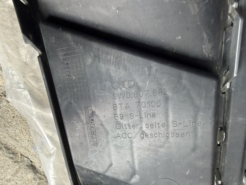 Решетка за дистроник a4 b9  S-line