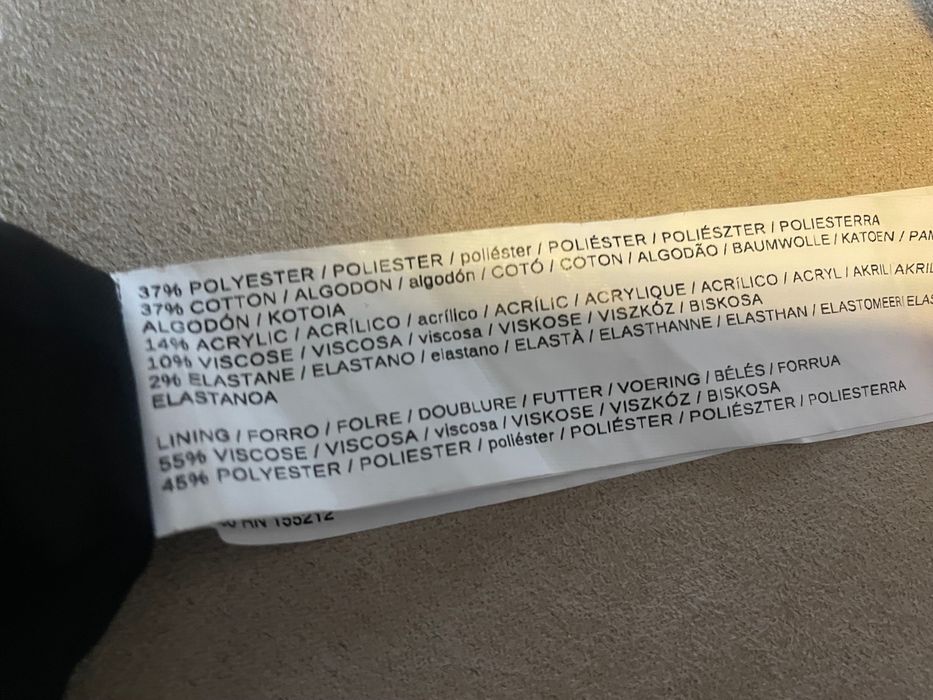 Зимна пола Mango