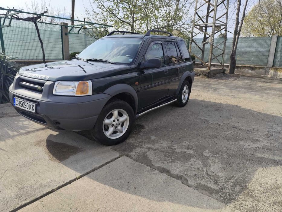 Land rover frelender