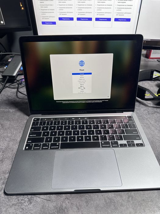 Продам macbook pro 13, m2 8/256 ОБМЕН