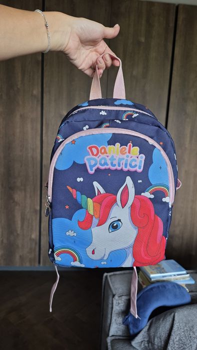 Детский рюкзак Daniela Patrici