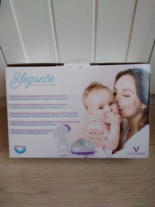 Нова Електрическа помпа за кърма Cangaroo Elegance, лилав плюс подарък