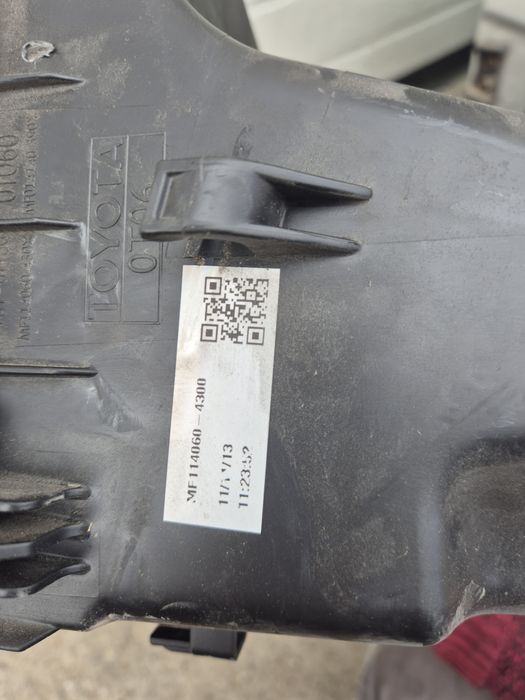 Carcasă Filtru Aer Toyota Auris Hybrid. 2012-2018.