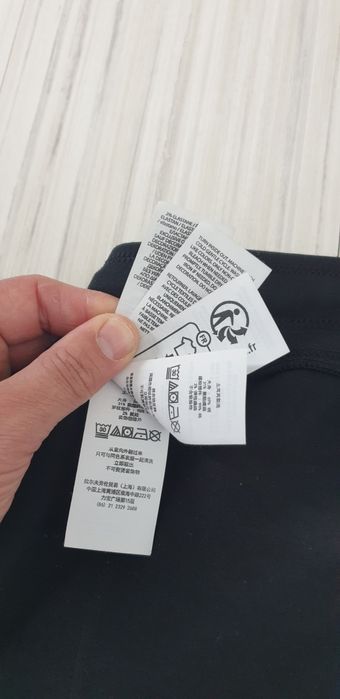 POLO Ralph Lauren  Double Knit Tech M НОВО! ОРИГИНАЛ! Мъжко Долнище!