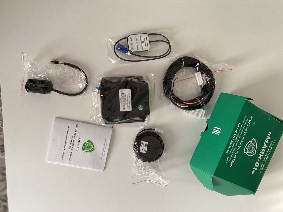 SOS Кнопка новый МАЯК-01