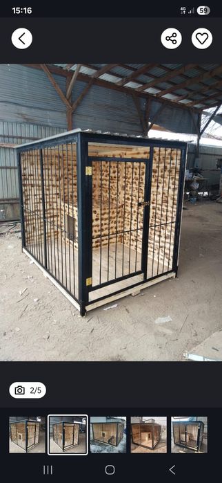 Вольер для собак