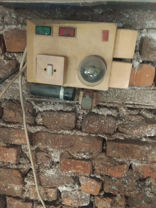 Точило за ножове и други неща