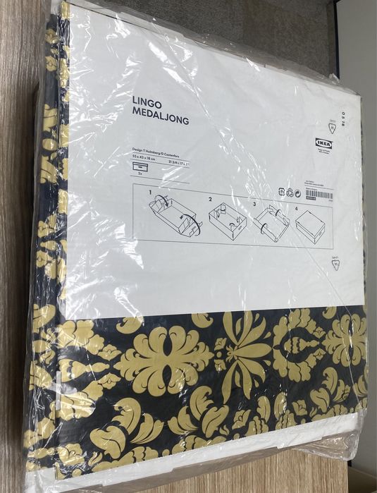 Коробка IKEA для подарка/хранения. 55*43*19