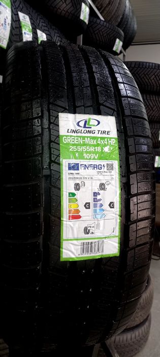 Шины Ling Long для SUV