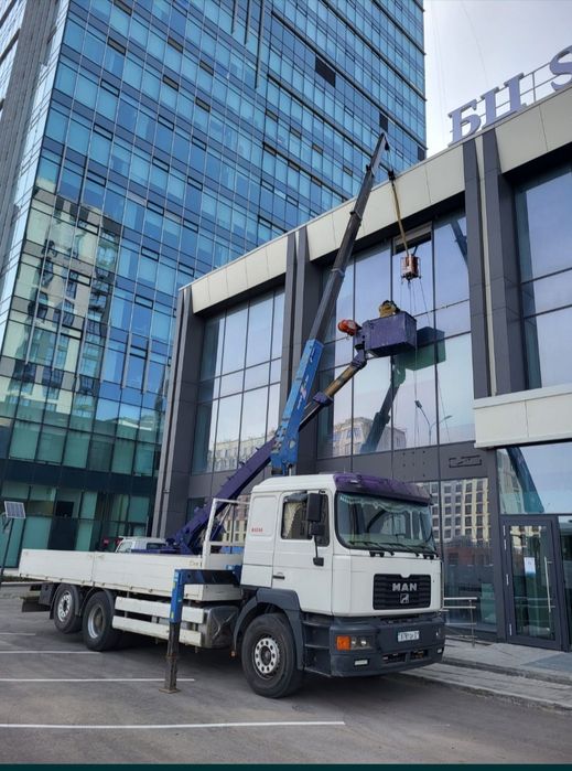 Услуги манипулятора