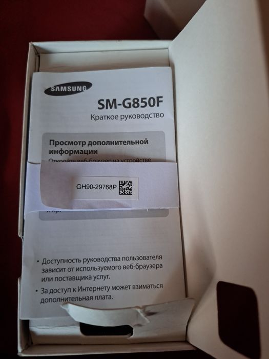 Продам Самсунг телефон