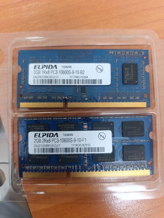 Оперативная память 2гиг 2 плашки