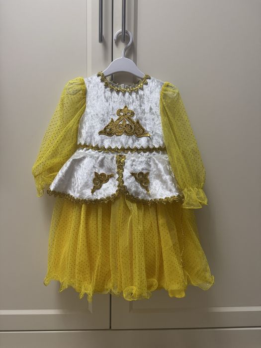 Казахское национальное платье