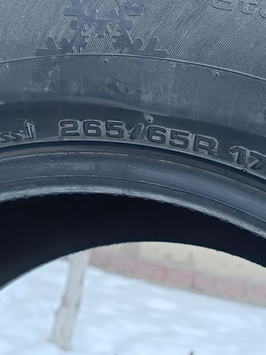 Зимняя Резина б/у