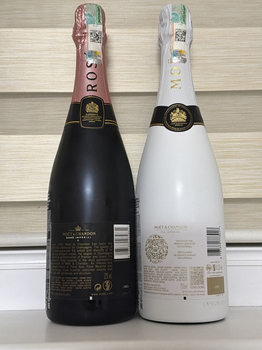 Моёт&chandon оригинал, запечатанные