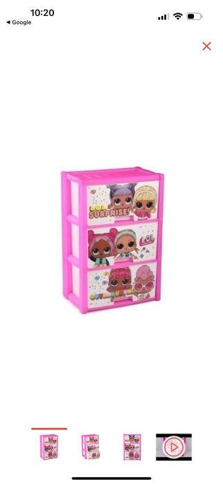 Детские товары!