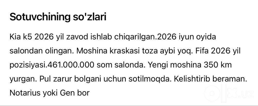Kia K5 2026 yil fifa pozisiyasi