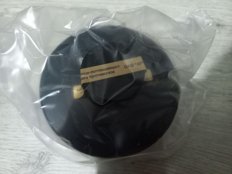 Фильтры ГП-9кБ-Оптим