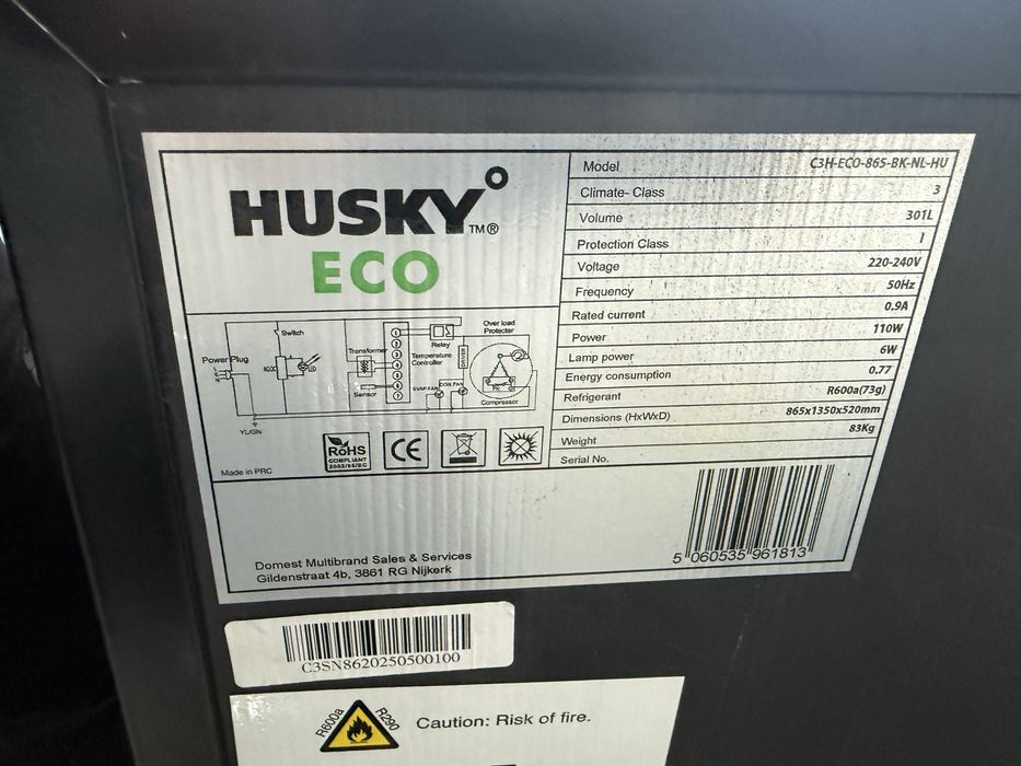 Тройна подбарова витрина Husky 350литра