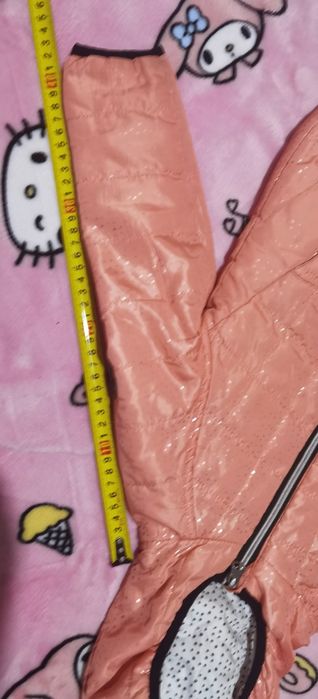 Пролетно яке с две лица