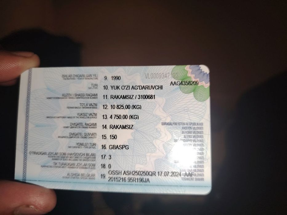 Зил самосвал сатылады