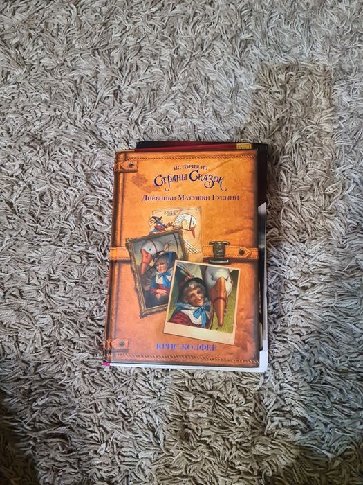 Книги, почти новые