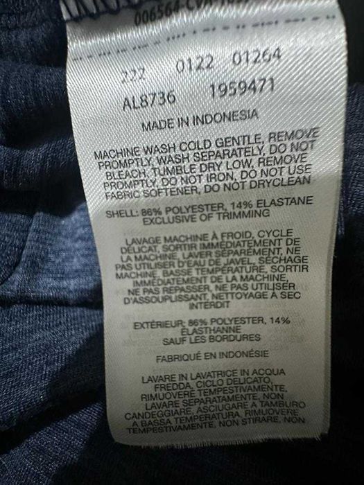 Продам спортивную кофту