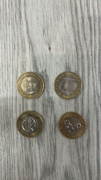 Продам монета сатылады
