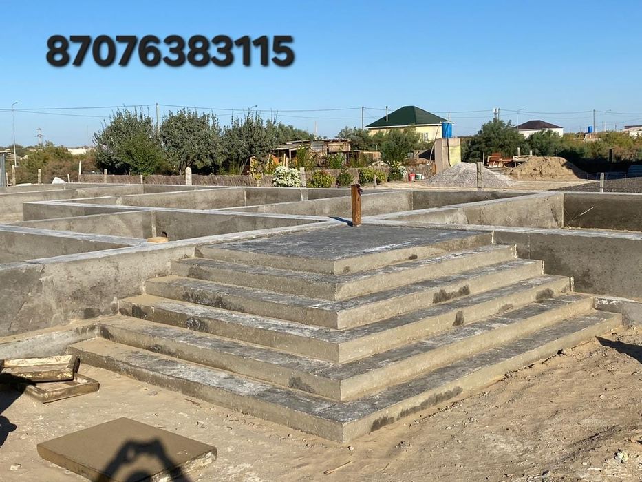 Фундамент құятын бригада бар