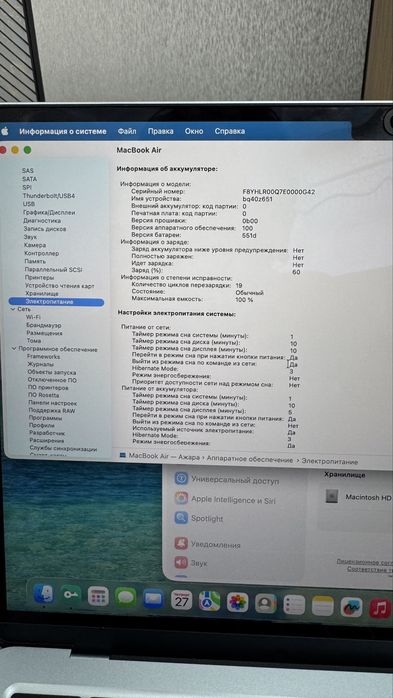Macbook air m4. 16гб 256гб