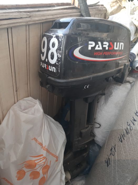 Отдых рыбалка продам.