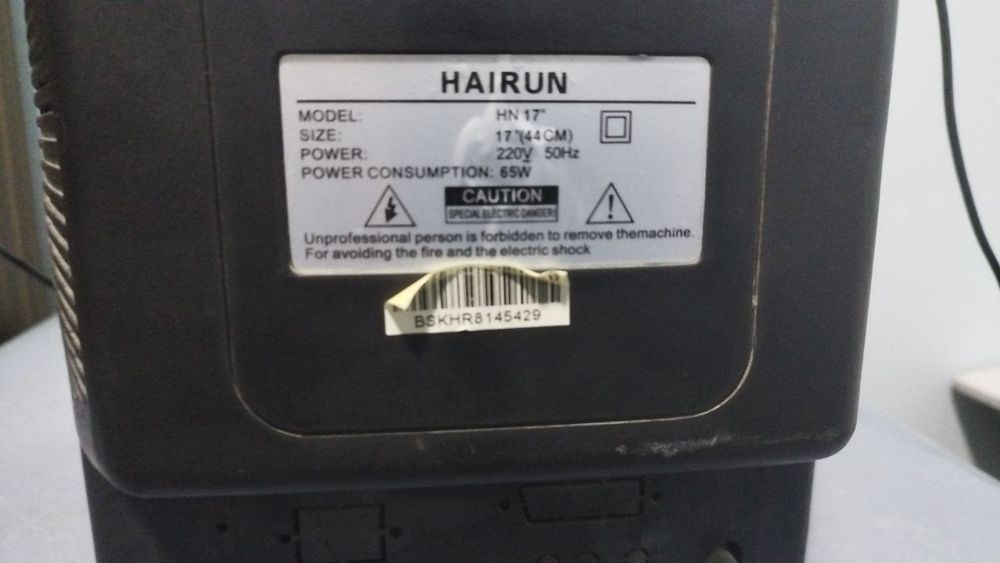 HAIRUN  Телевизори