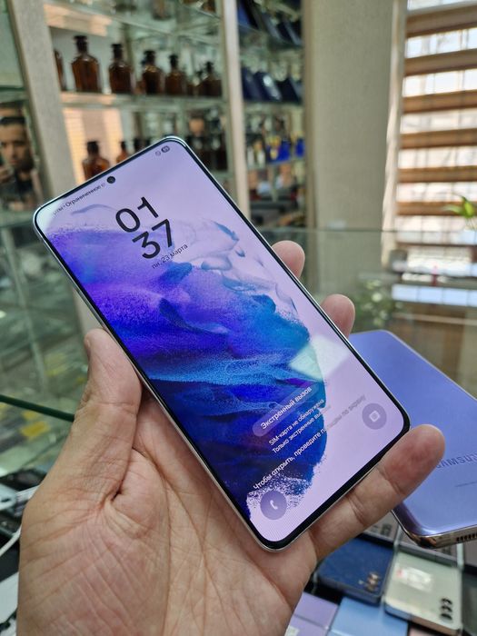 Samsung S21Plus 256GB