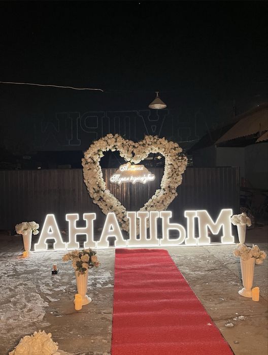Дайын бизнес сатылады