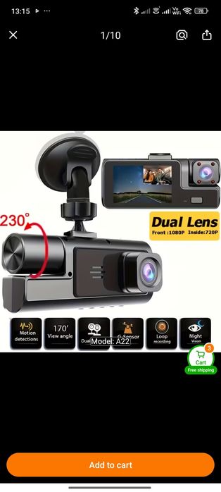 Camera auto duală