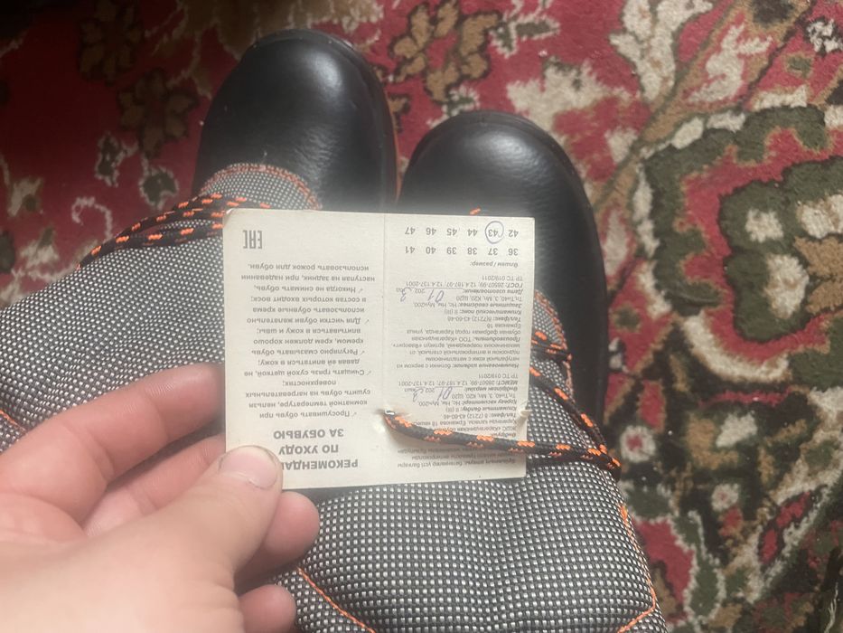 Спец ботинка продам