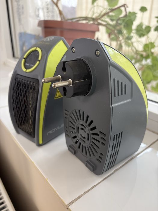 Aparat Rovus de incalzit