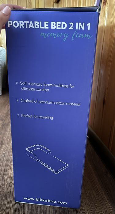 Портативно бебешко легло