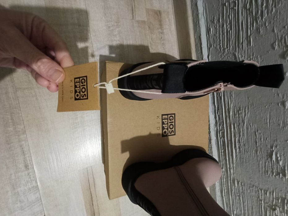 Боти бледо/розови 37