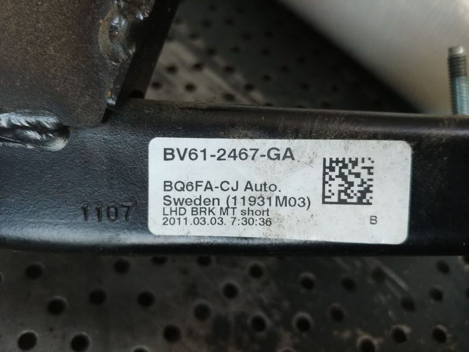 pedala frana 1.6 b ford focus 3  bv61-2467-ga