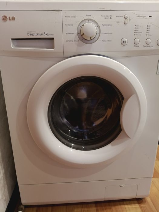 Продам, самовывоз