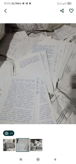 Oq qogʻoz va qogʻoz maxsulotlari!!