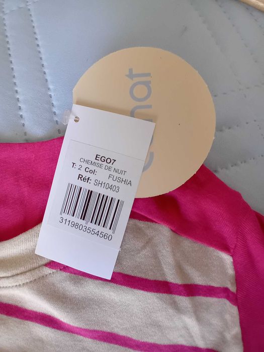 GANT памук нощница М р-р