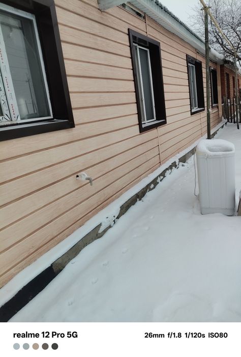 Срочно продам дом