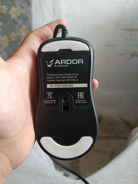 Продам мышь ардор