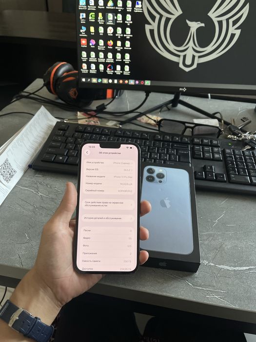 IPhone 13 Pro Max 256GB LL/A