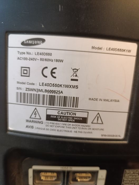 Телевизор Samsung