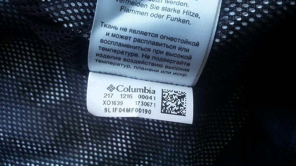 COLUMBIA MANCHESTER UNITED OMNI-TECH Waterproof Jacket Размер 2-3XL яке водонепромокаемо 5-68